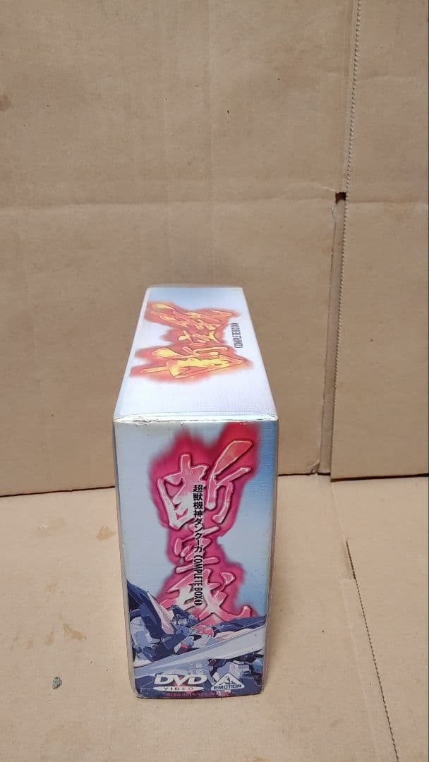 超獣機神ダンクーガ DVD-BOX① 4枚組 外箱付 一部未開封