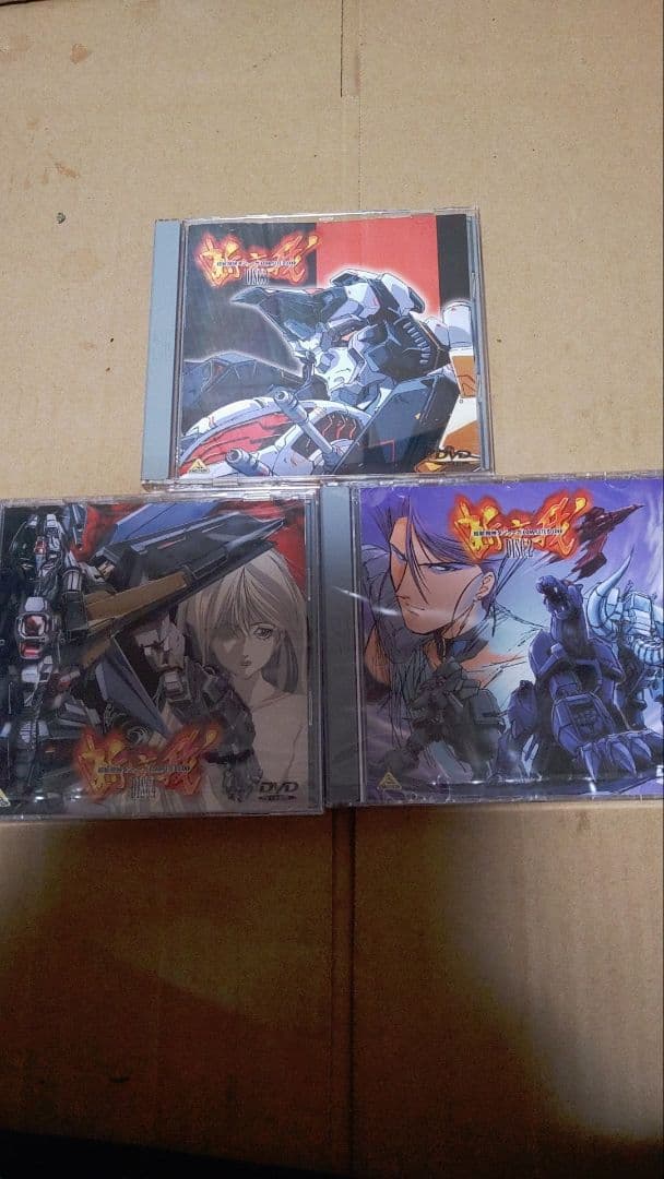 超獣機神ダンクーガ DVD-BOX① 4枚組 外箱付 一部未開封