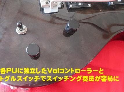 美品 Tokai LG50 送料無料・匿名配送