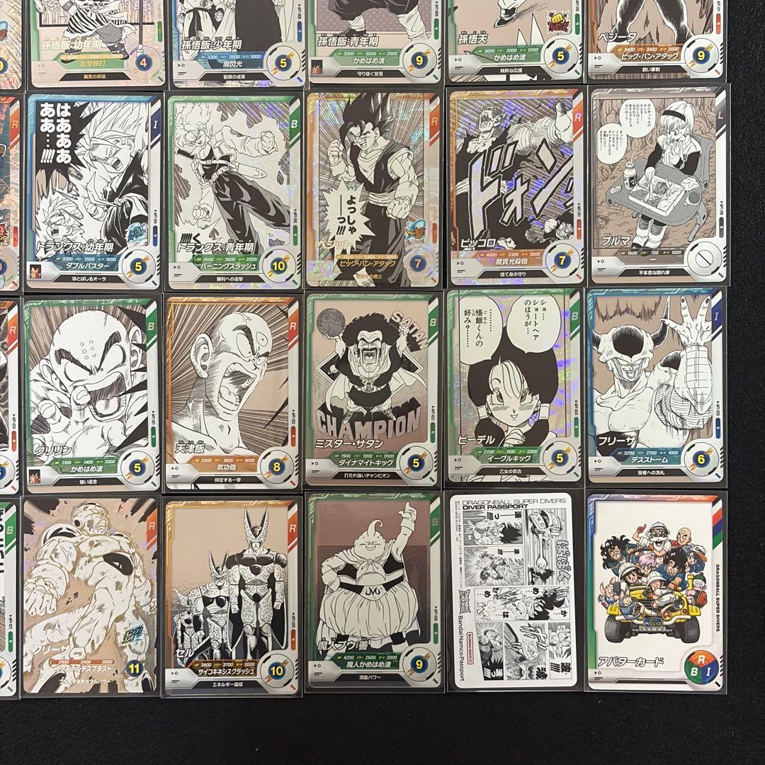 スーパーダイバーズ　アドバンスパックほか原作イラスト　フルコンプリート　セット
