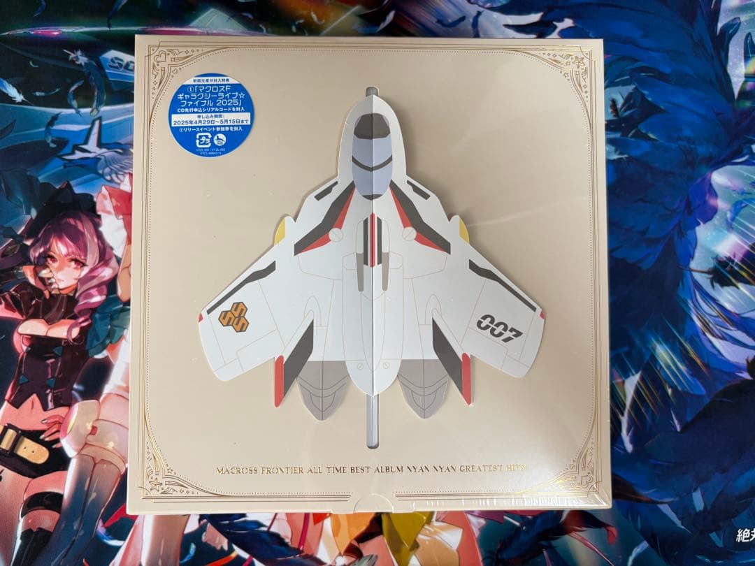 マクロスF オールタイムベストアルバム 娘々グレイテスト☆ヒッツ! CD