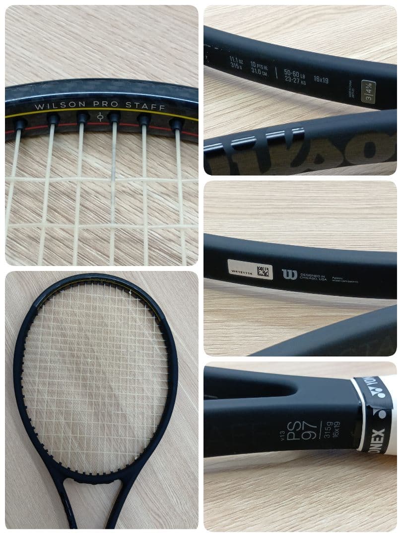 Wilson Pro Staff 97 テニスラケット 2本セット バッグ