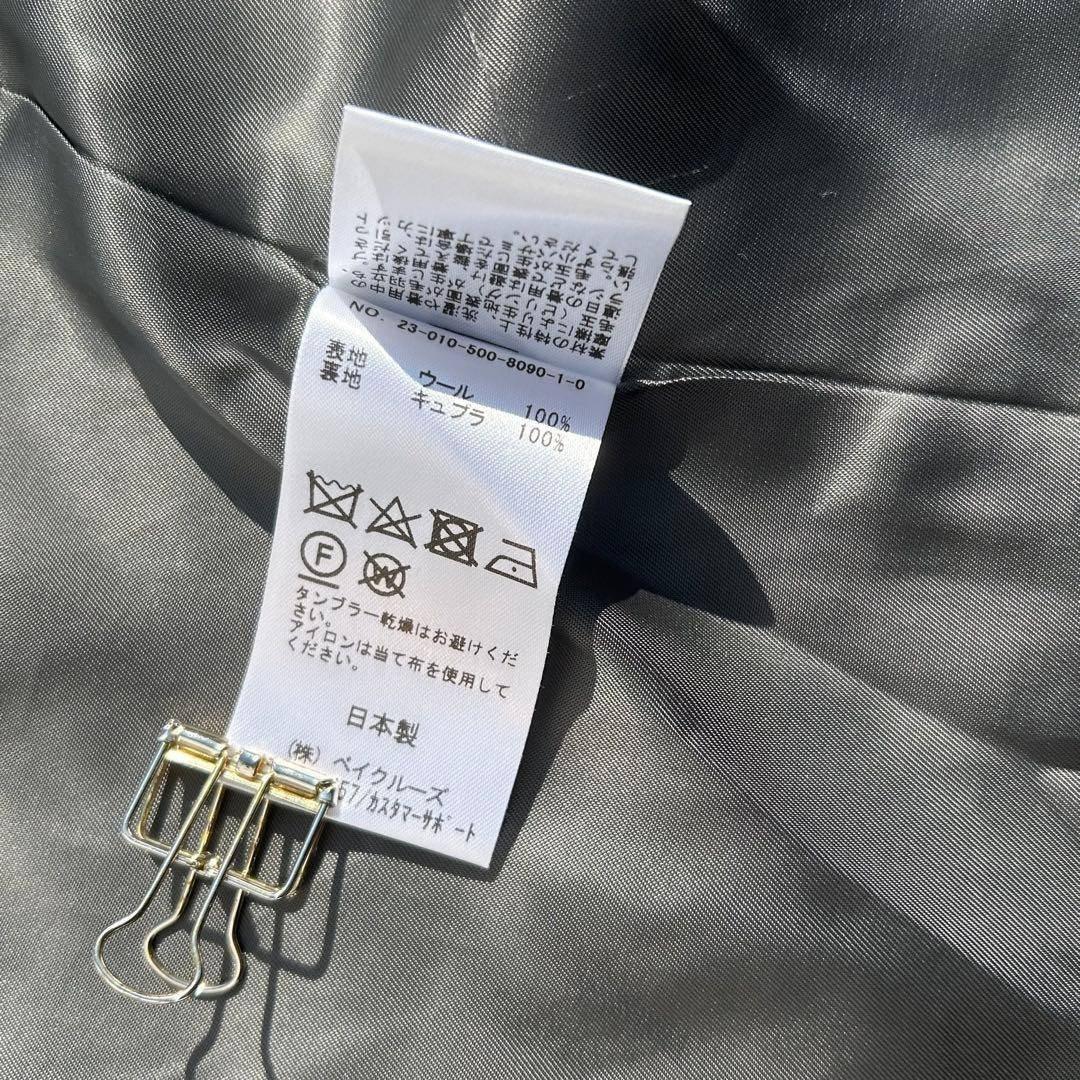 ♡美品♡ ドゥーズィエムクラス　Neutral ジャケット　グレー