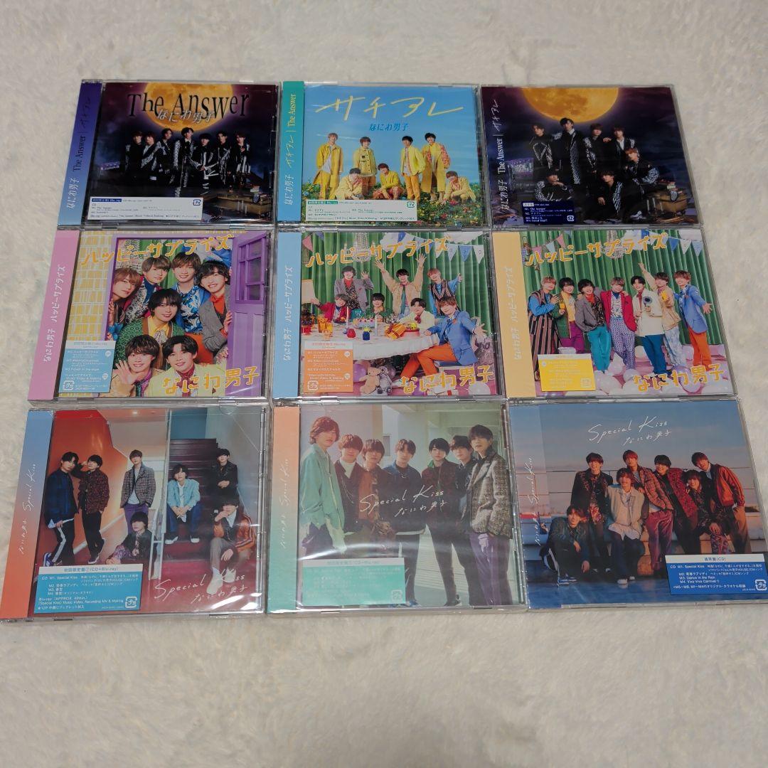 【まとめ売り】なにわ男子　シングル　アルバム　CD・Blu-ray　メンズ校