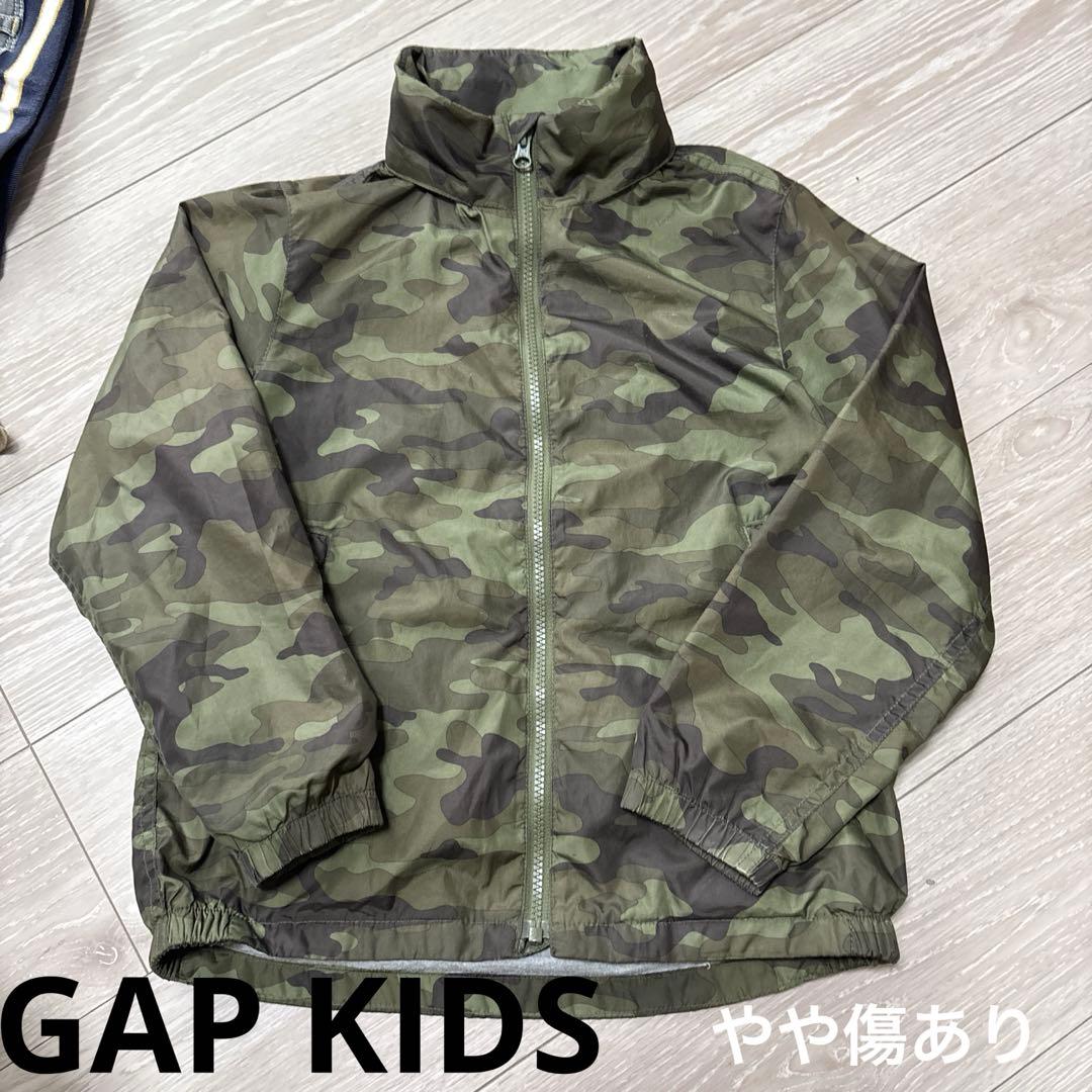 男の子　130 まとめうり　まとめ売り　秋冬　15点
