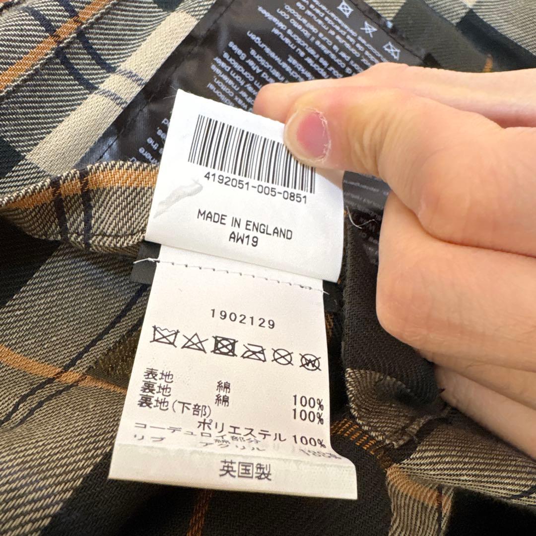 Barbour SL ビデイル 38 セージ 英国製