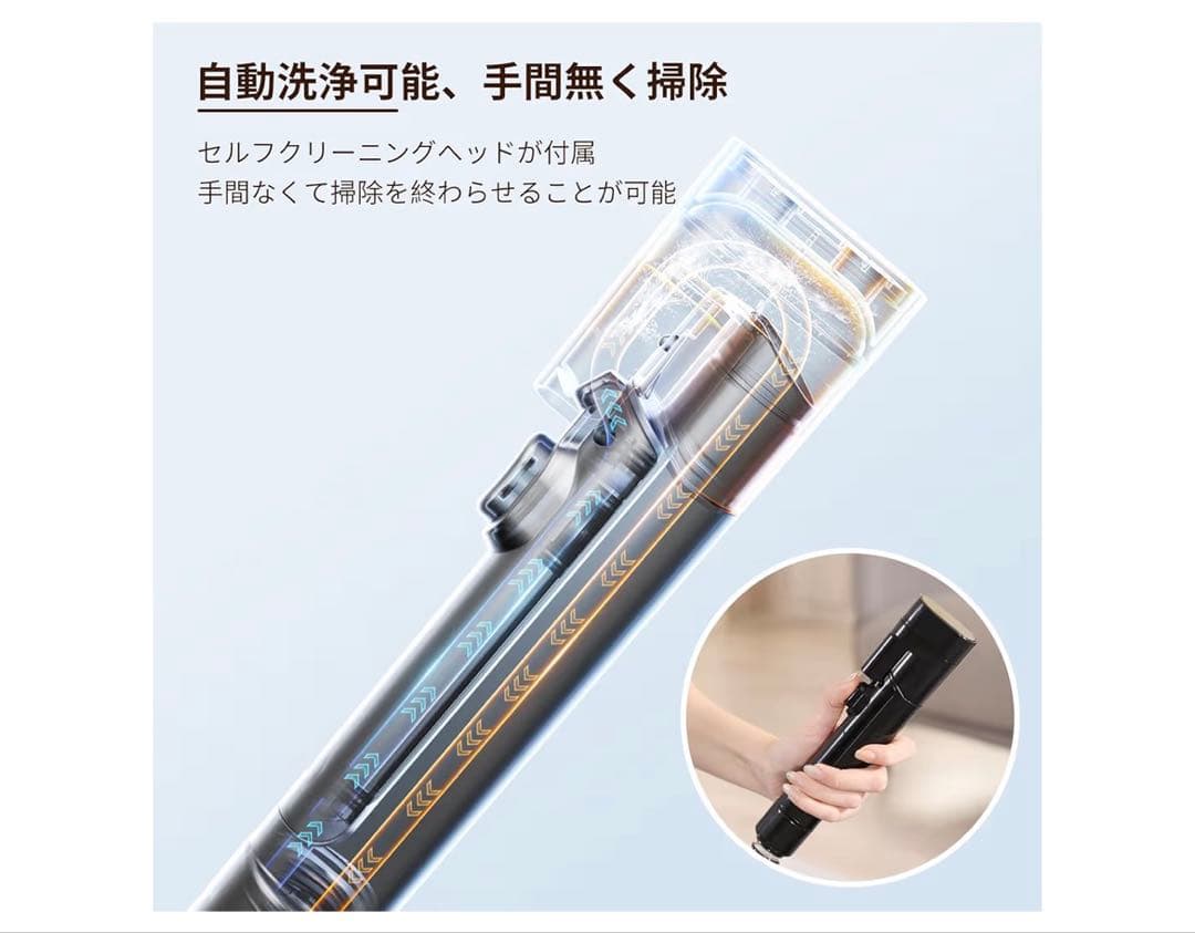 【新品】 Yadea R3リンサークリーナー 18000Pa カーペットクリーナ