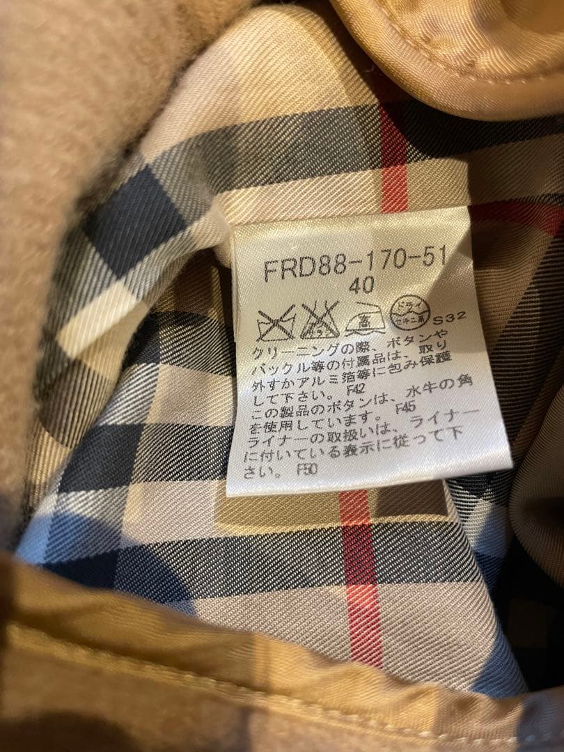 バーバリー BURBERRY ライナー付トレンチコート ベージュ サイズ：40
