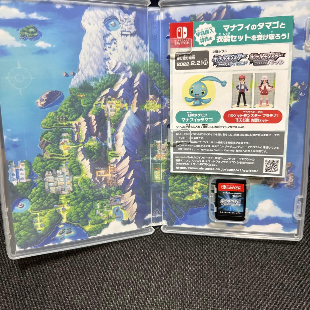 美品　ポケモン　ブリリアントダイヤモンド & シャイニングパール ダブルパック