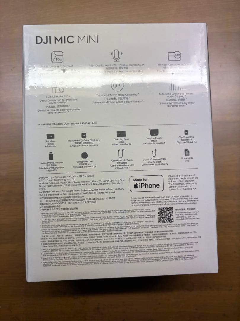 し*ん様 【新品・未使用品】DJI MIC MINI 充電ケース付き【24時間以