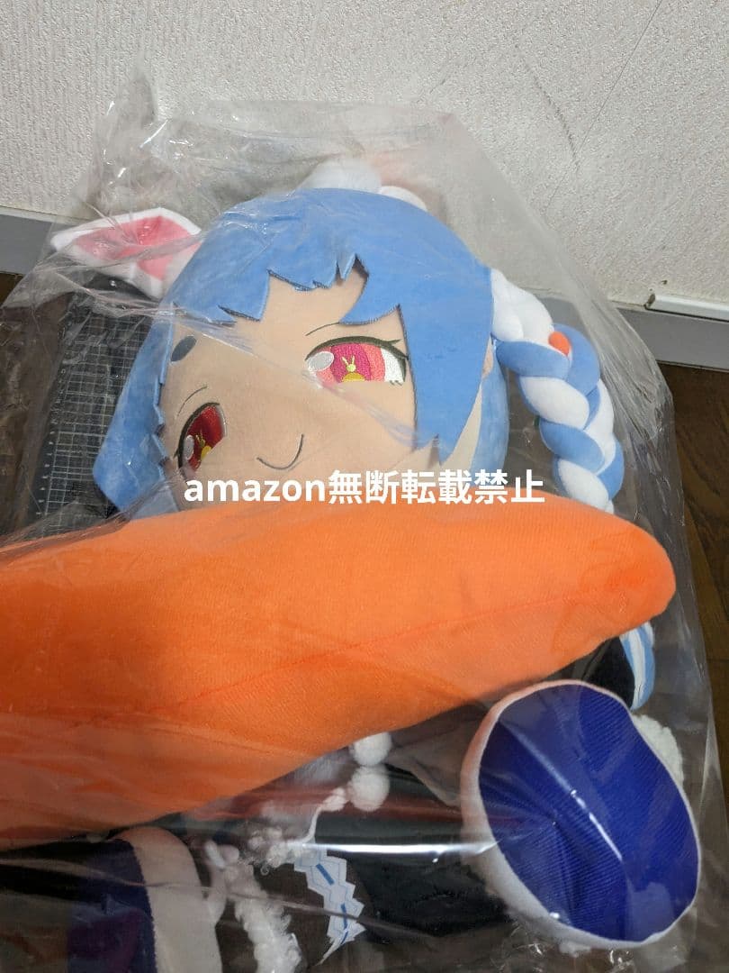 兎田ぺこら　pcクッション　ぬいぐるみ　ホロライブ　受注生産限定品