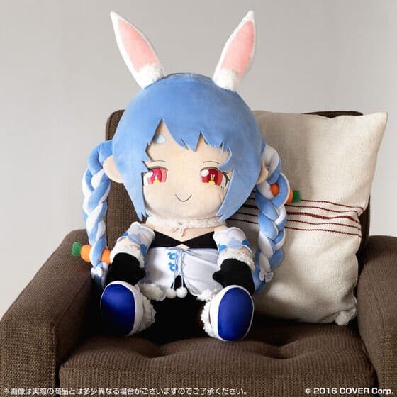 兎田ぺこら　pcクッション　ぬいぐるみ　ホロライブ　受注生産限定品