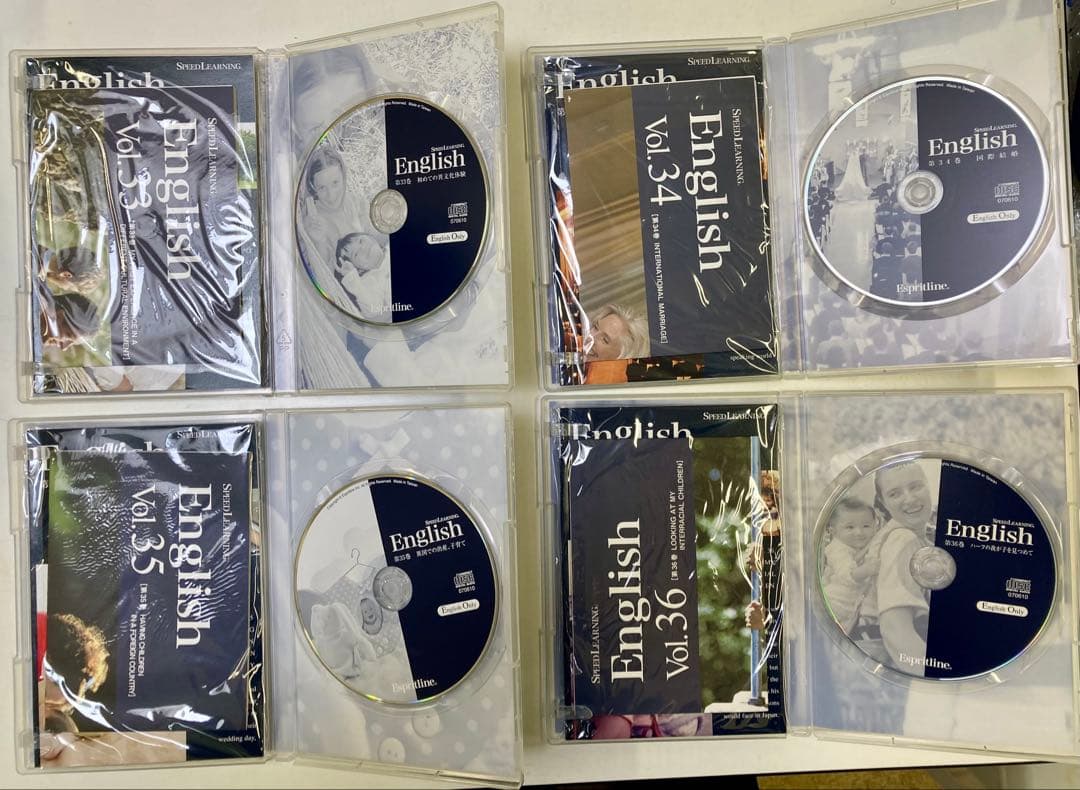 スピードラーニング English 英会話 CD 全48巻セット　CDプレーヤー