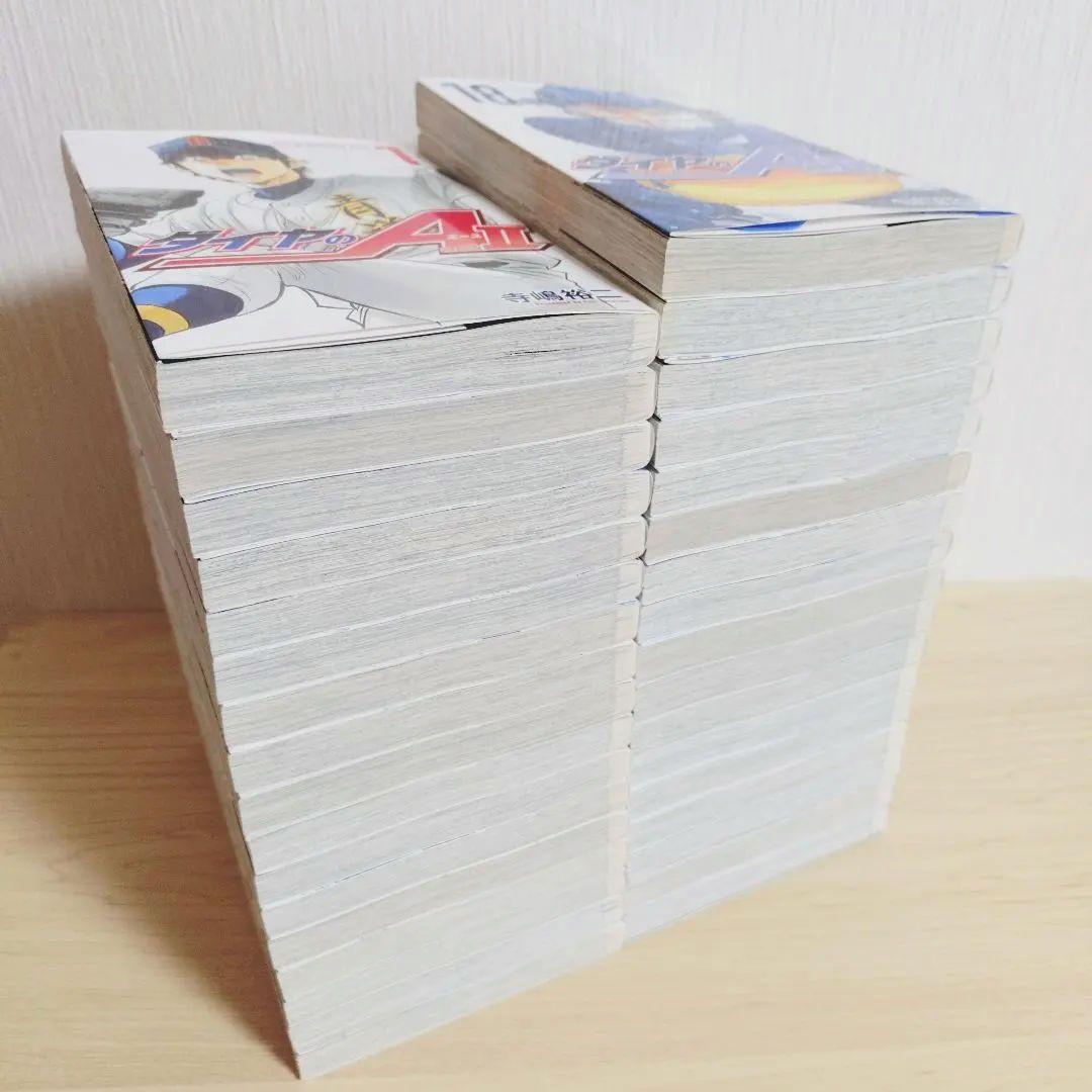 ダイヤのA　act2　全34巻セット　寺嶋裕二