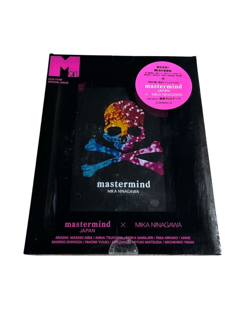 Mastermind Japan マスターマインド Ｔシャツ M スカル