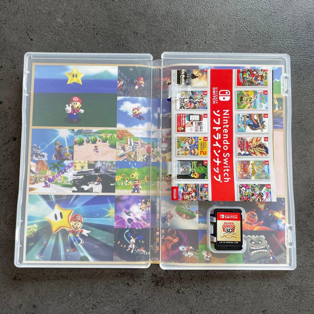 ニンテンドーSwitch スーパーマリオ3Dコレクション