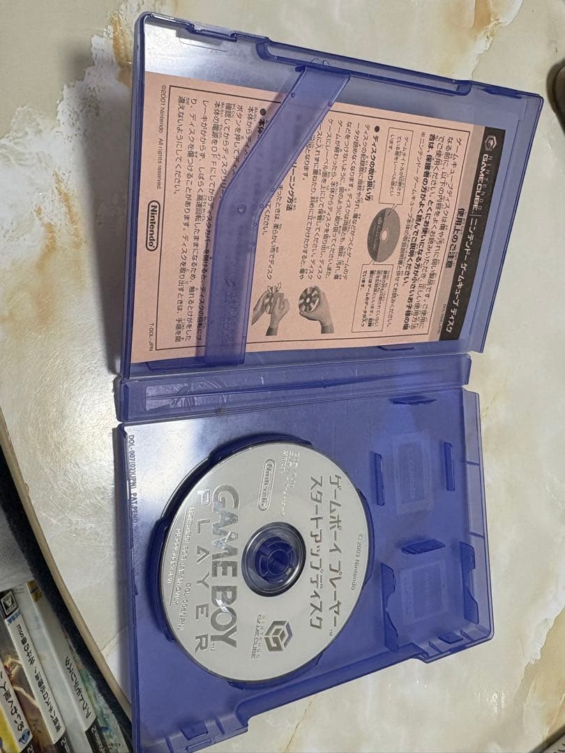 ぐ*、様 100本以上ゲームソフトまとめ売りPS1.PS2.PS3.Wii.GC