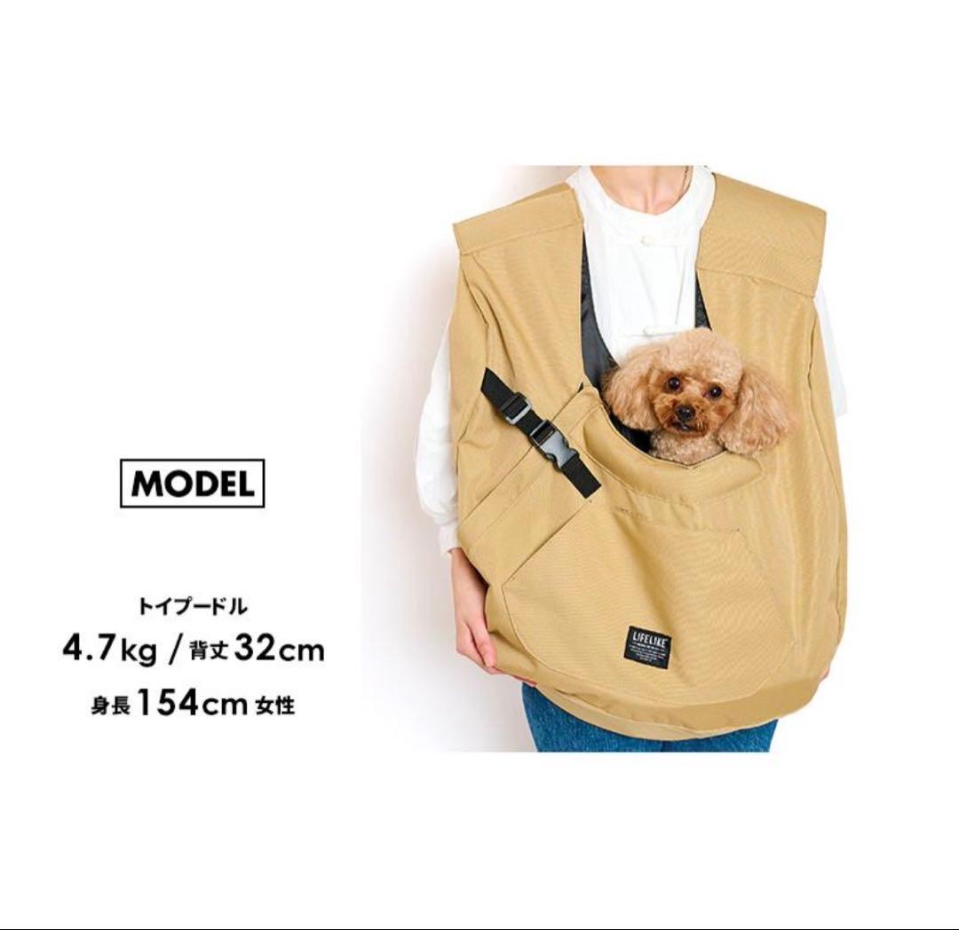 LIFELIKE フロントラージスリング