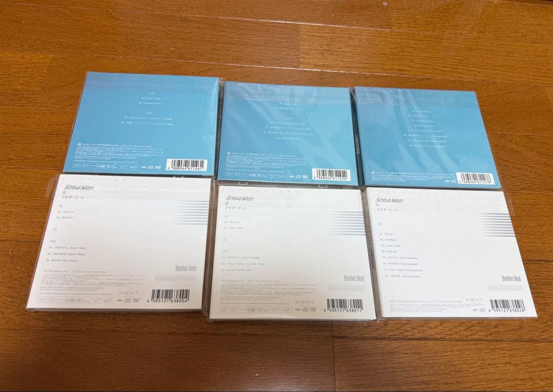 【週末値下げ中】 Man CD シングル アルバム 31枚セット 特典付