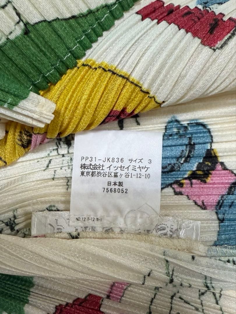 ✨美品✨PLEATS PLEASE イッセイミヤケ ロゴトップス