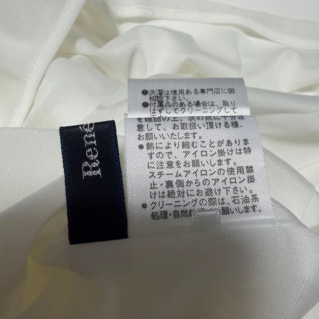 極美品✨ ルネ 半袖 ワンピース フレア リボン ホワイト タグ付き
