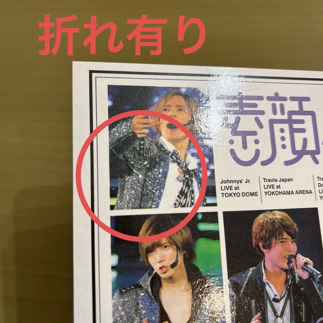 TravisJapan DVDセット