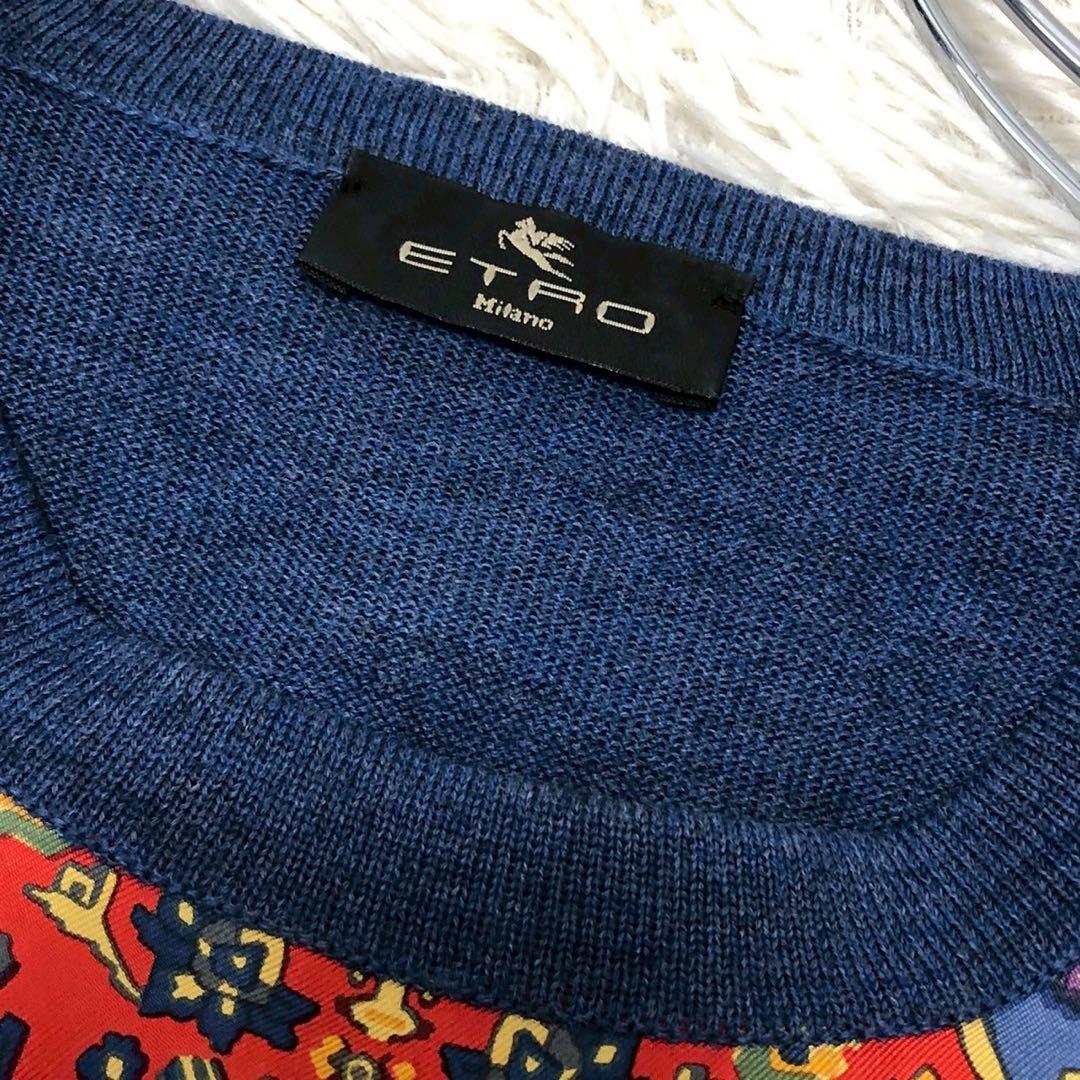美品◎希少46サイズ◎Etro カーディガン アンサンブル 大きいサイズ