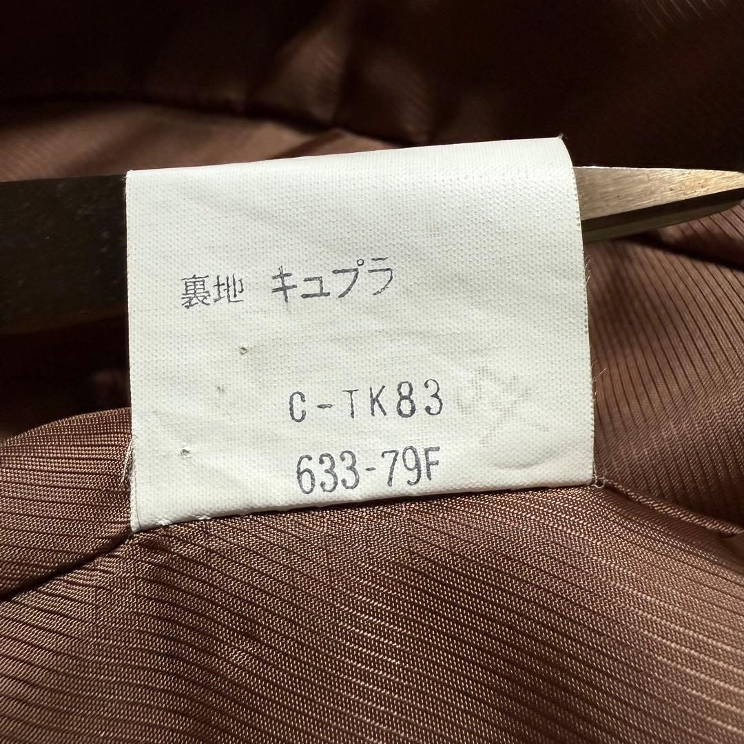 Burberrys' バーバリー チェック柄 セットアップ ヴィンテージ M