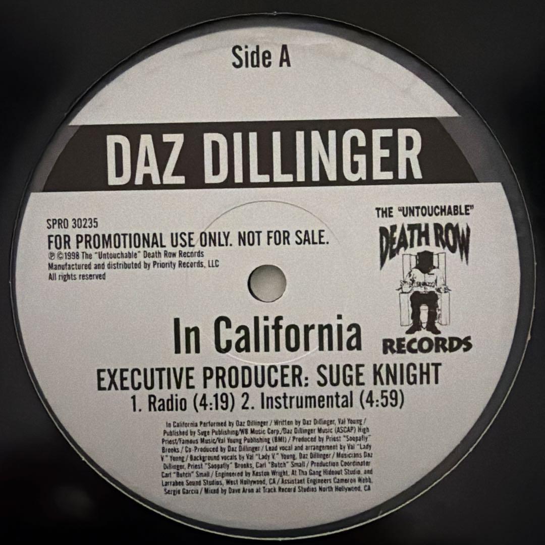 Daz 2Pac MC Eiht レコード9枚セット