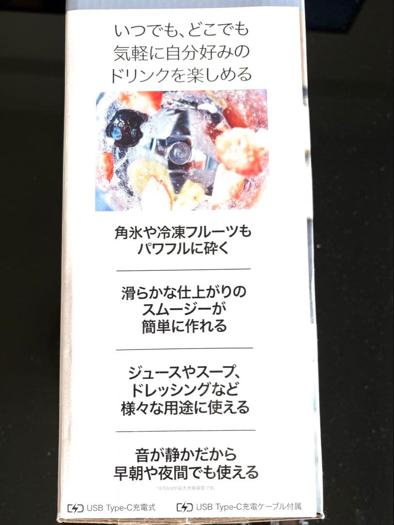 Ninja Blast シルバー＆グレー コードレス