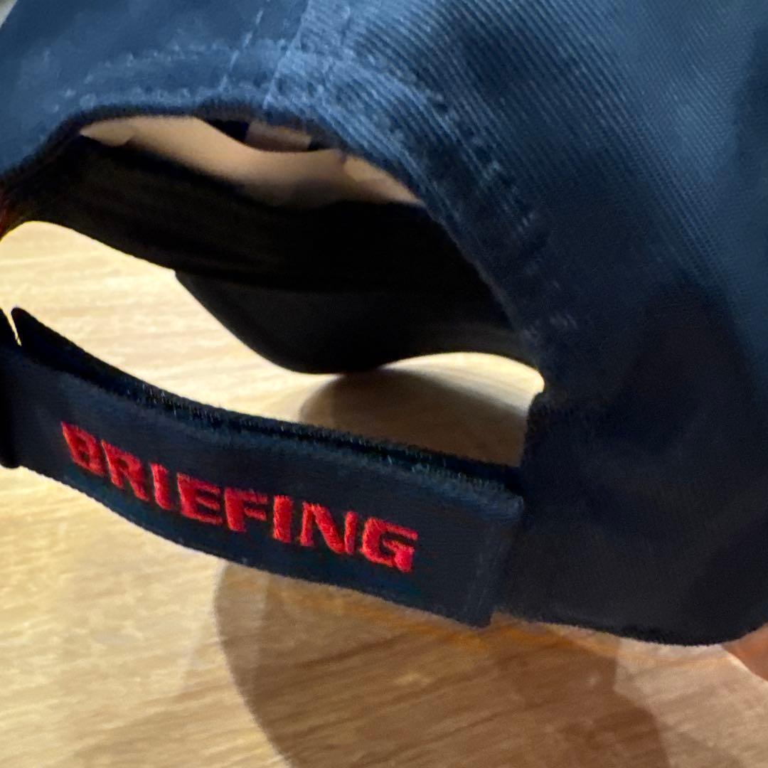レア★BRIEFING B CUP 2023 キャップ