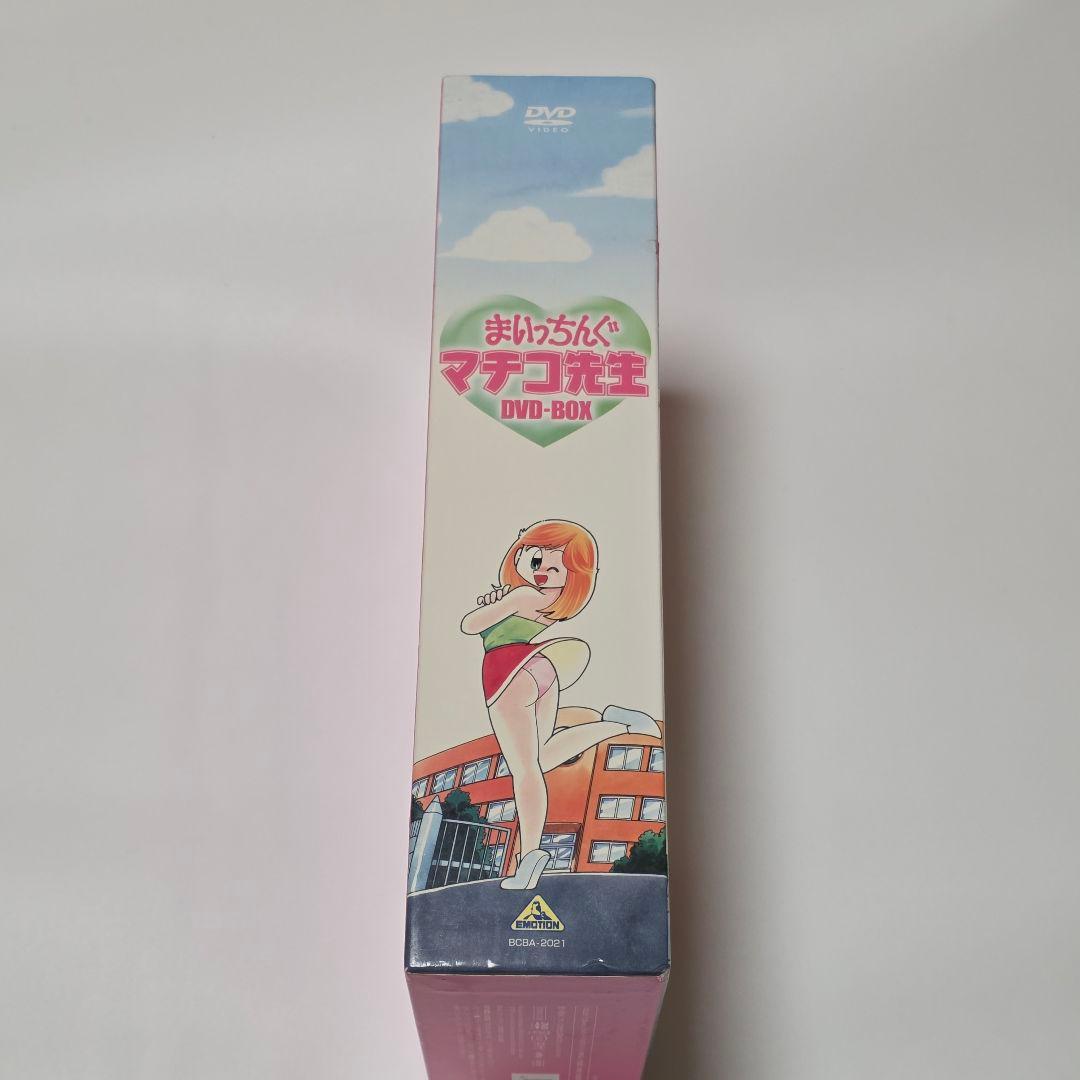 初回生産限定 えびはら武司先生サイン入り まいっちんぐマチコ先生 DVD-BOX