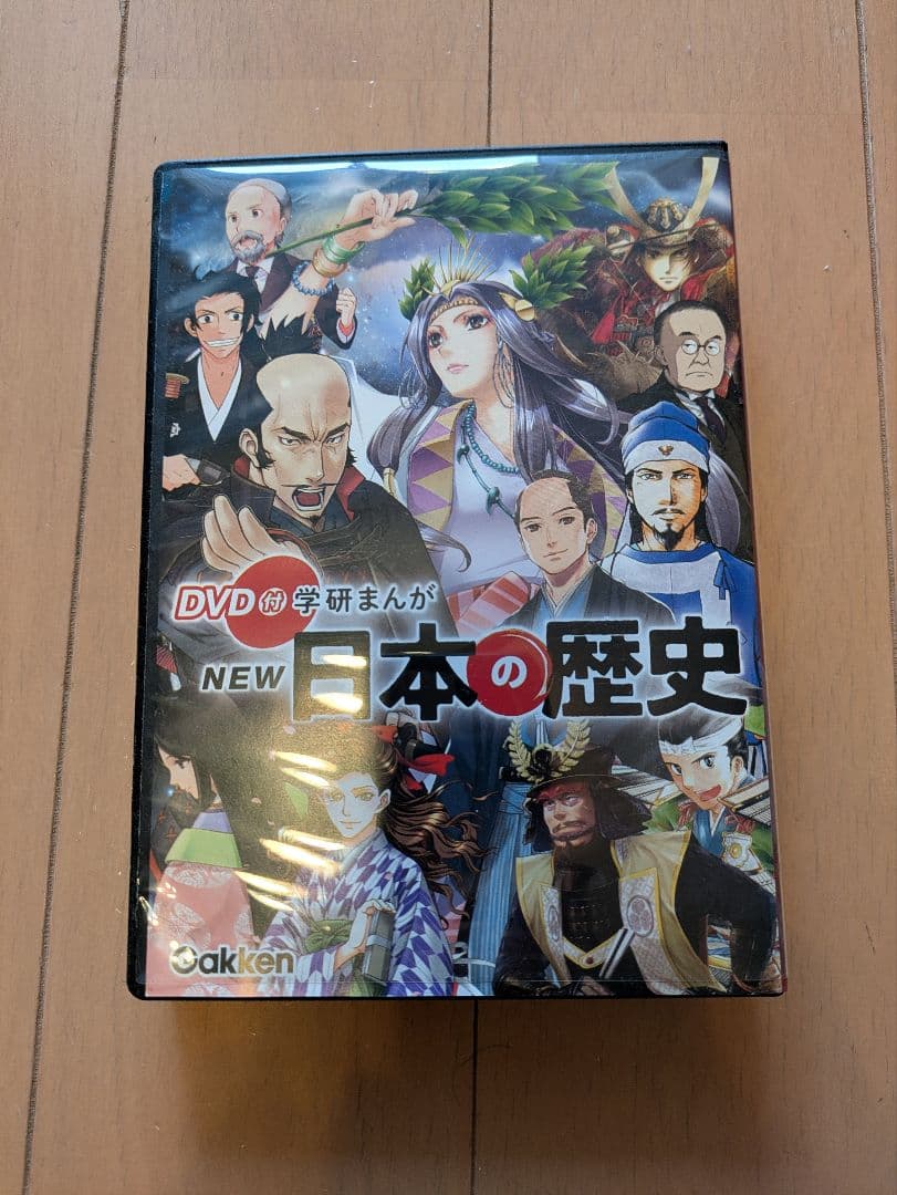 DVD付　学研まんが　NEW日本の歴史　特典付き全12巻セット
