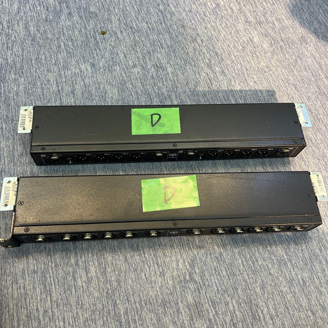 CP製　8chマルチ　オスメスセット　ケーブル付き　④