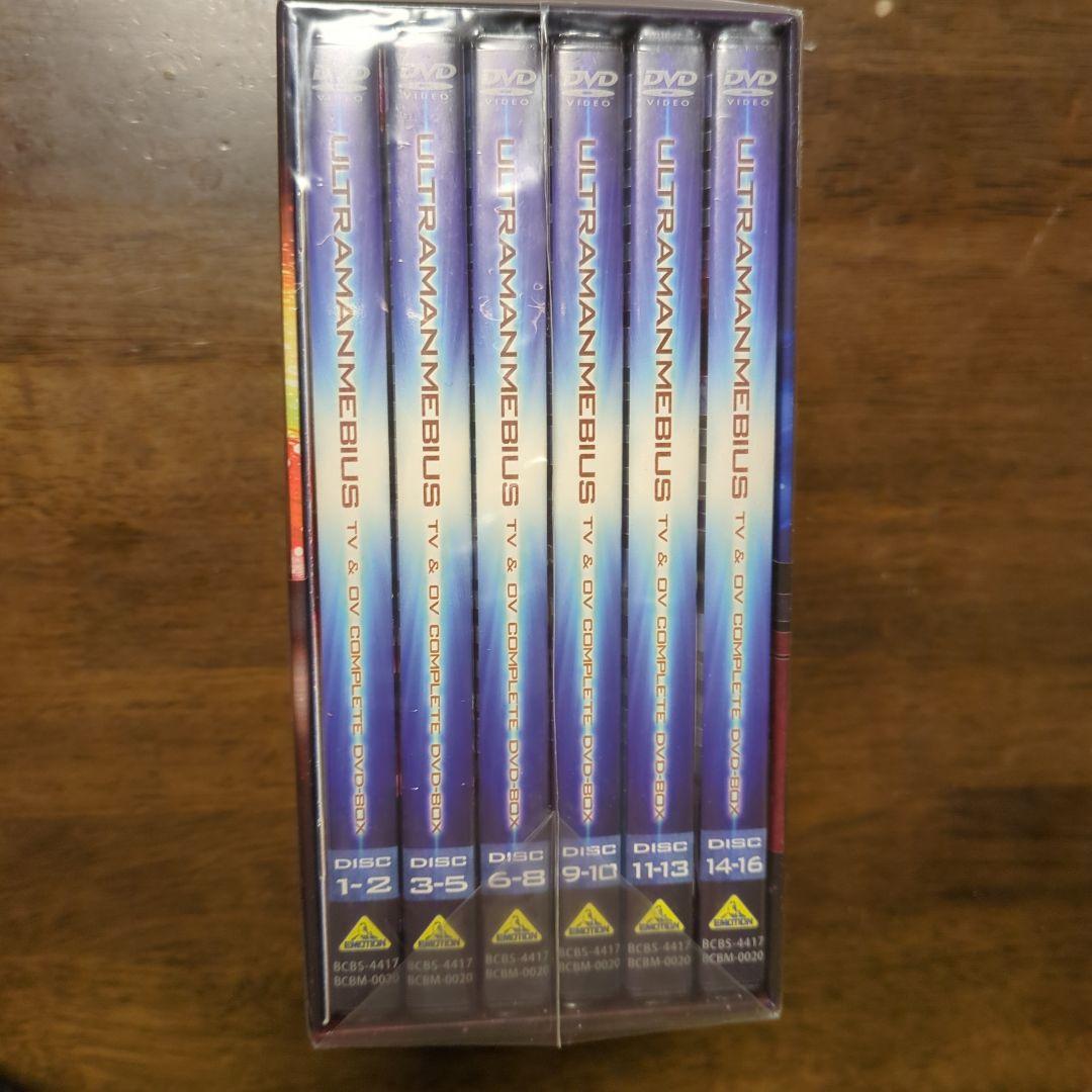 ウルトラマンメビウス TV&OV COMPLETE DVD-BOX〈16枚組〉