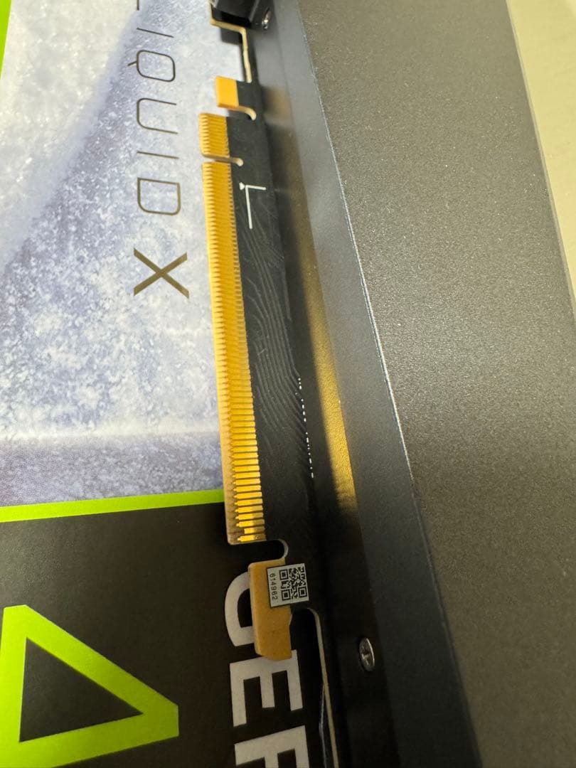 s*o様 MSI GeForce RTX 4090 SUPRIM Liquid