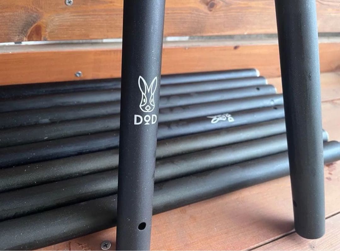 DOD BIG TARP POLE ビッグタープポール　ブラック　2本セット