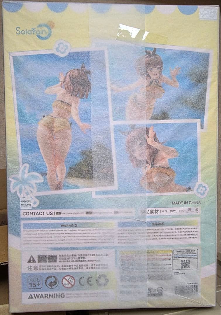★Sale!★ライザのアトリエ 1/7 ライザリン・シュタウト 水着 Ver.