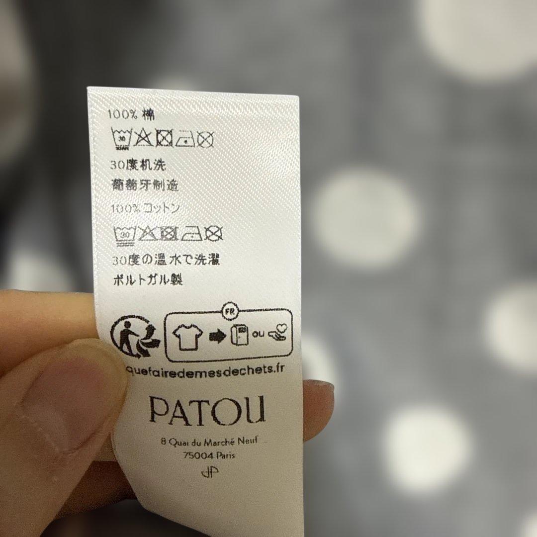 新品未使用　タグ付き PATOU ドット柄 クロップドTシャツ 半袖
