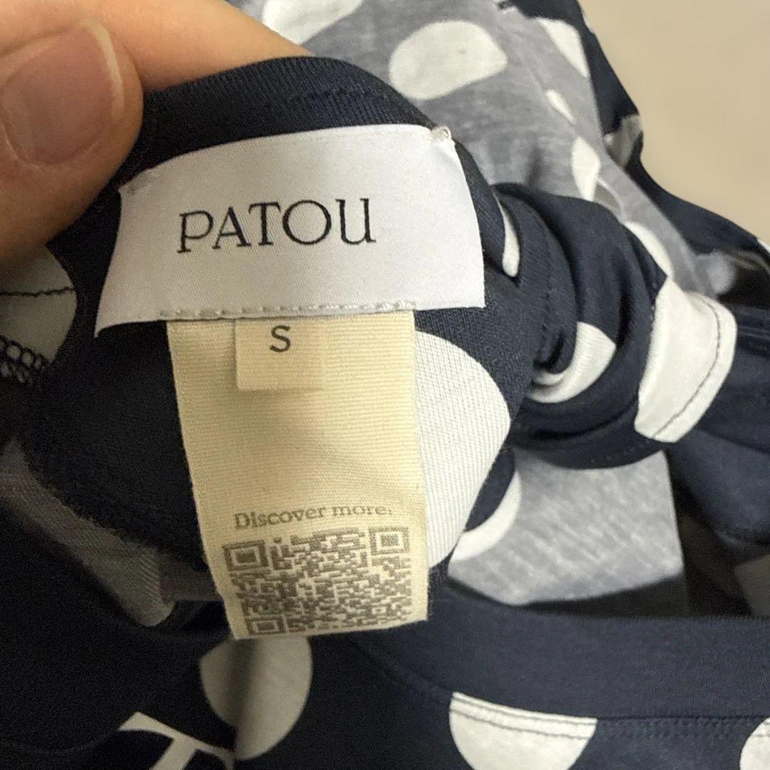 新品未使用　タグ付き PATOU ドット柄 クロップドTシャツ 半袖