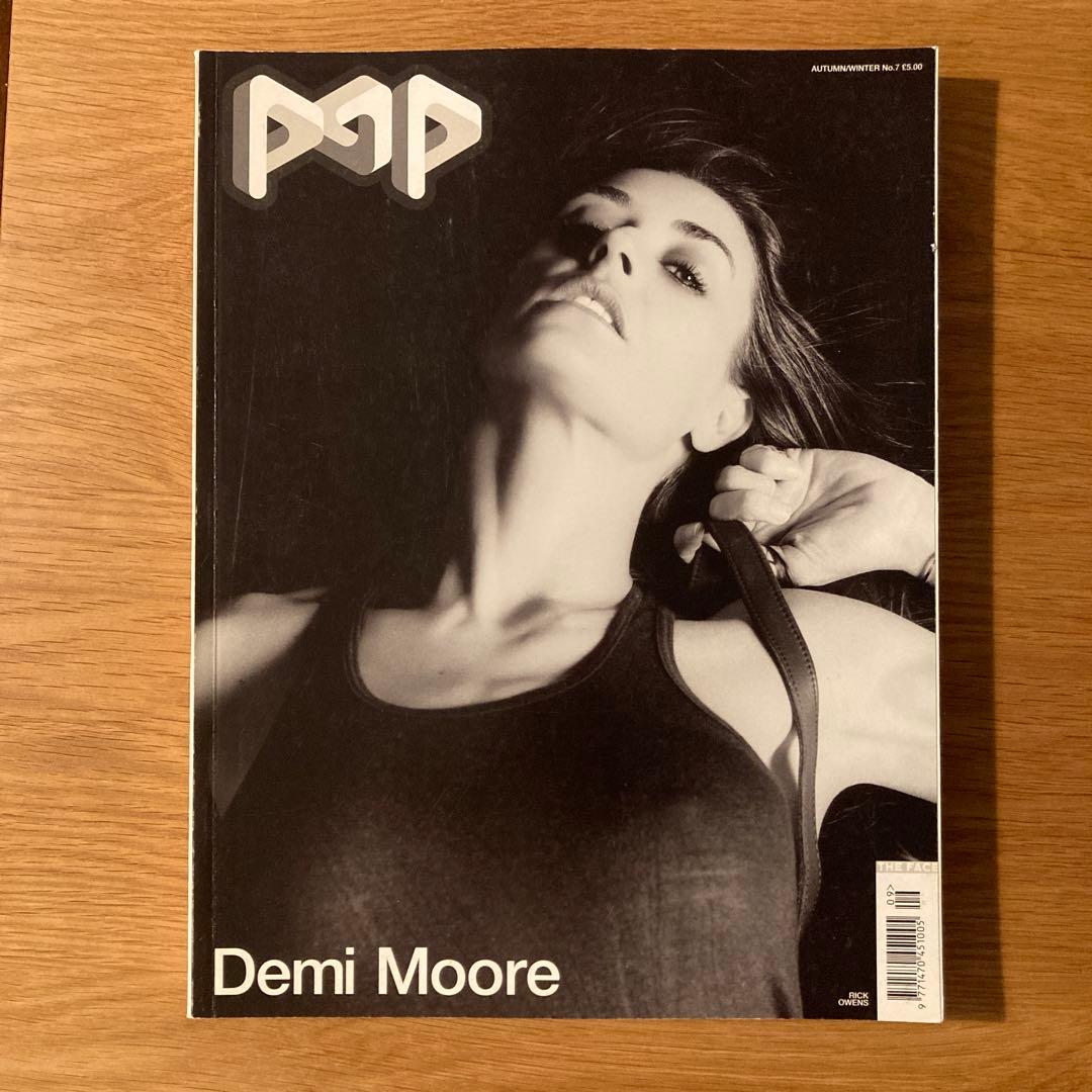 POP magazine  No.6-7（2003年）2冊セット