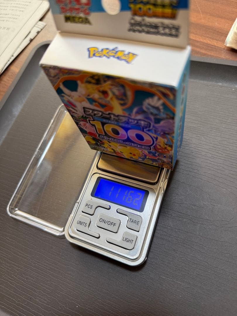 A*様 ポケモンカード　トレーディングカード 100 1box
