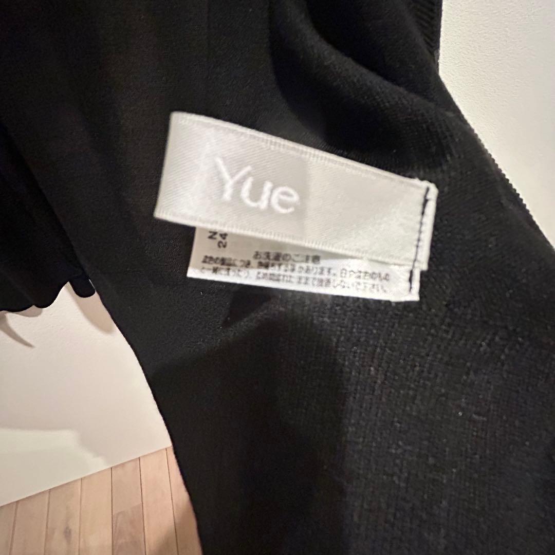 ワコールYue Vネックシルク100%カーディガン 黒Ｌ59400円