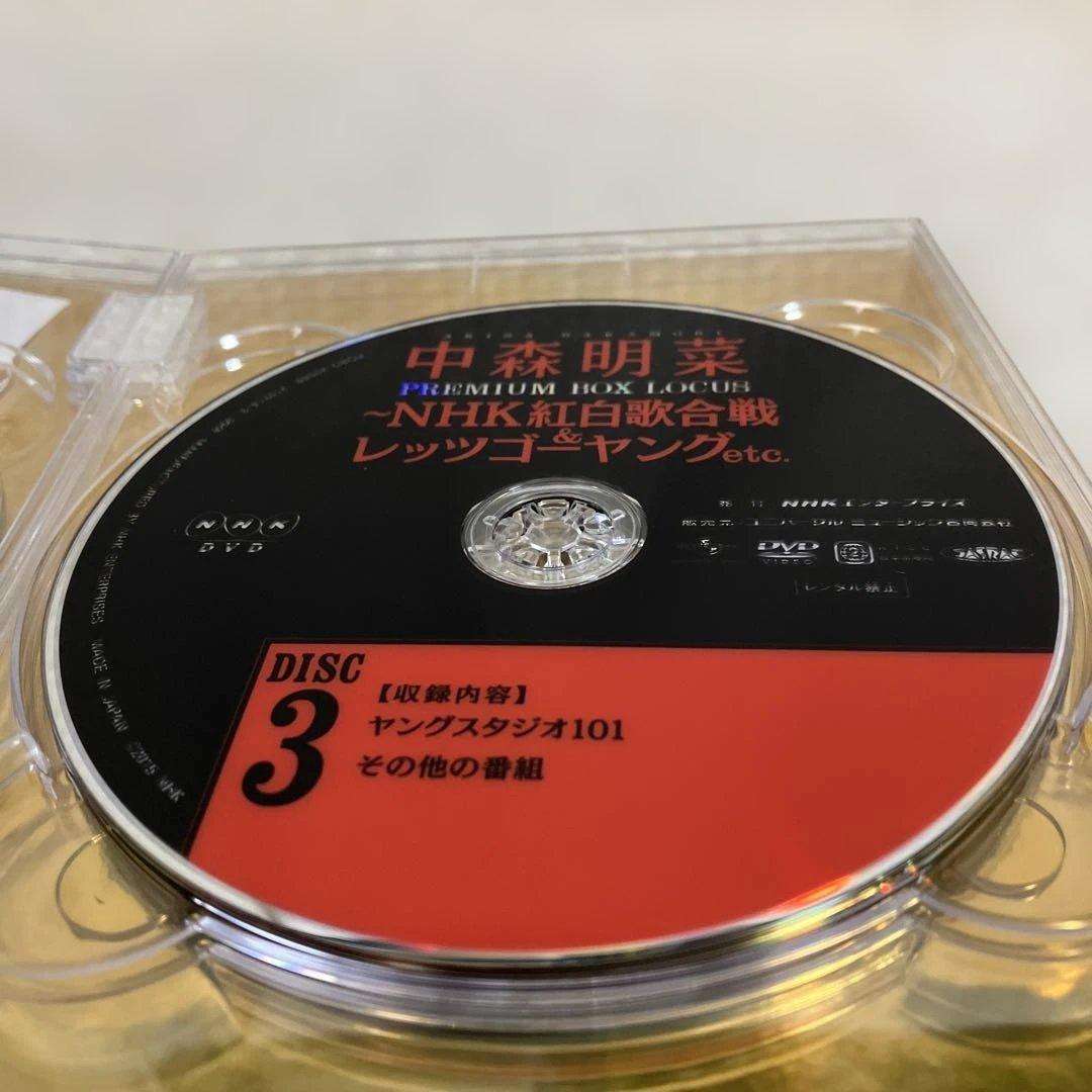 中森明菜 DVD-BOX PREMIMUM BOX LOCUS NHK紅白歌合戦