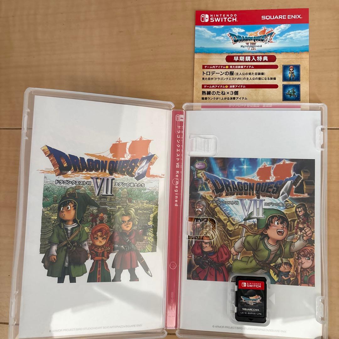 ドラゴンクエスト7 Switch版 早期購入特典未使用