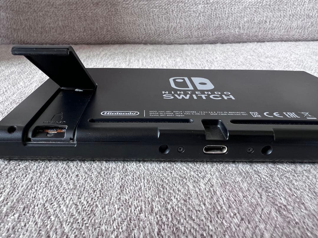 Nintendo Switch グレー 本体 (バッテリー強化版)+ 付属品