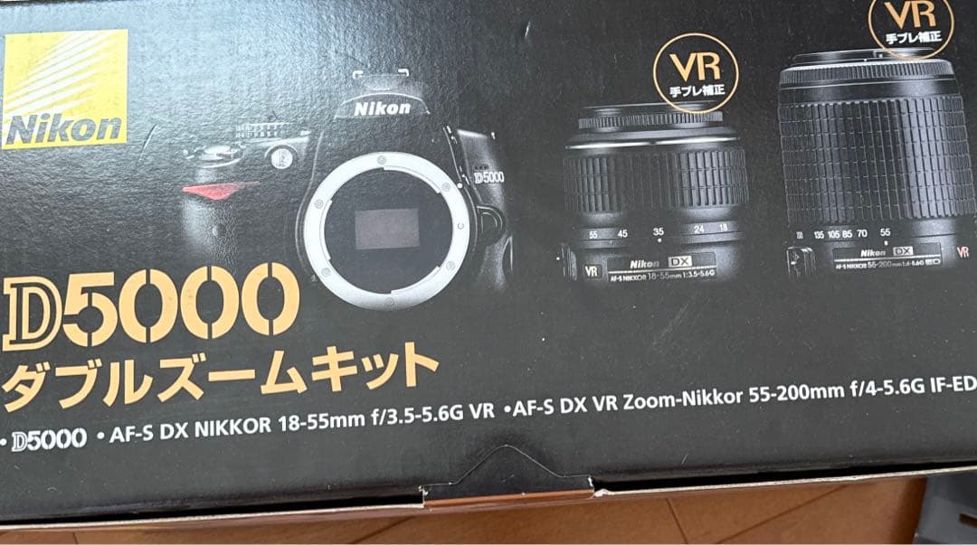 D5000ダブルズームキット