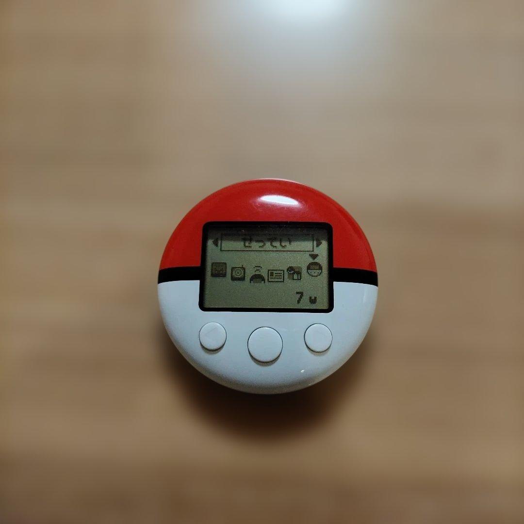 ポケウォーカー2個セット
