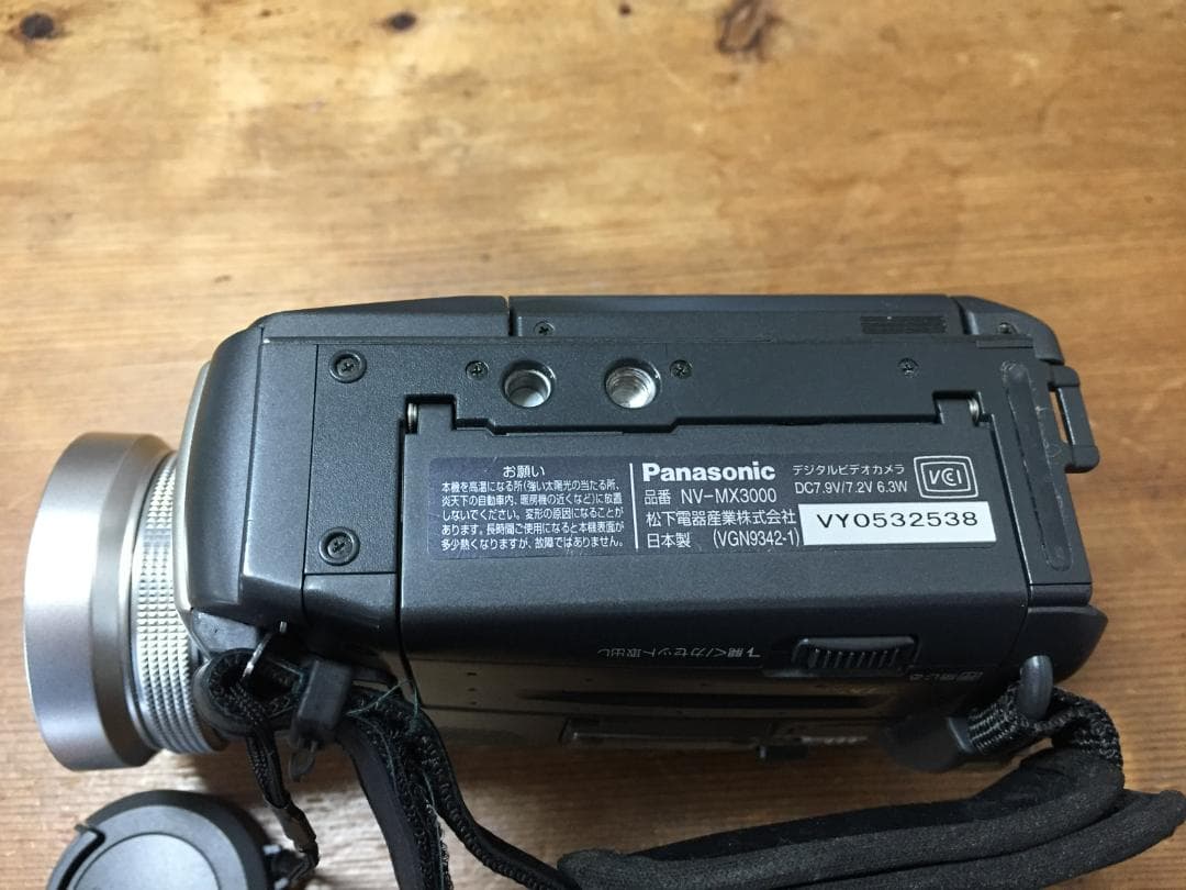 美品 撮影再生ダビングOK　Panasonic　NV-MX3000　付属品あり
