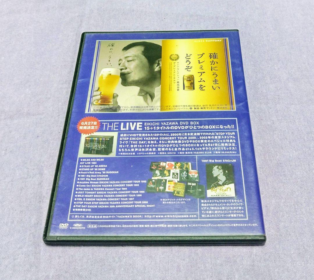 非売品☆矢沢永吉 1991 Big Beat STADIUM DVD